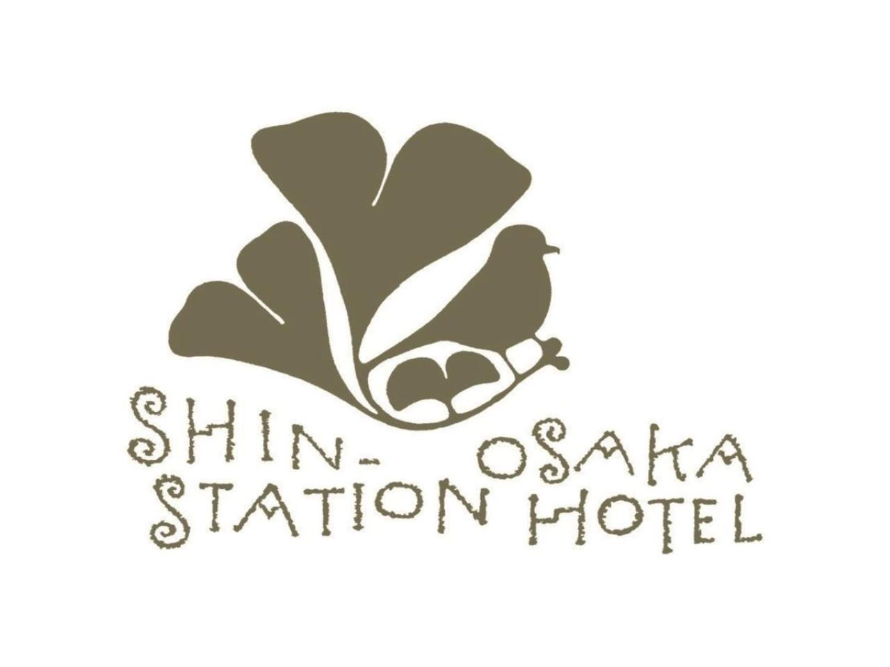 Shin-Osaka Station Hotel Exteriér fotografie